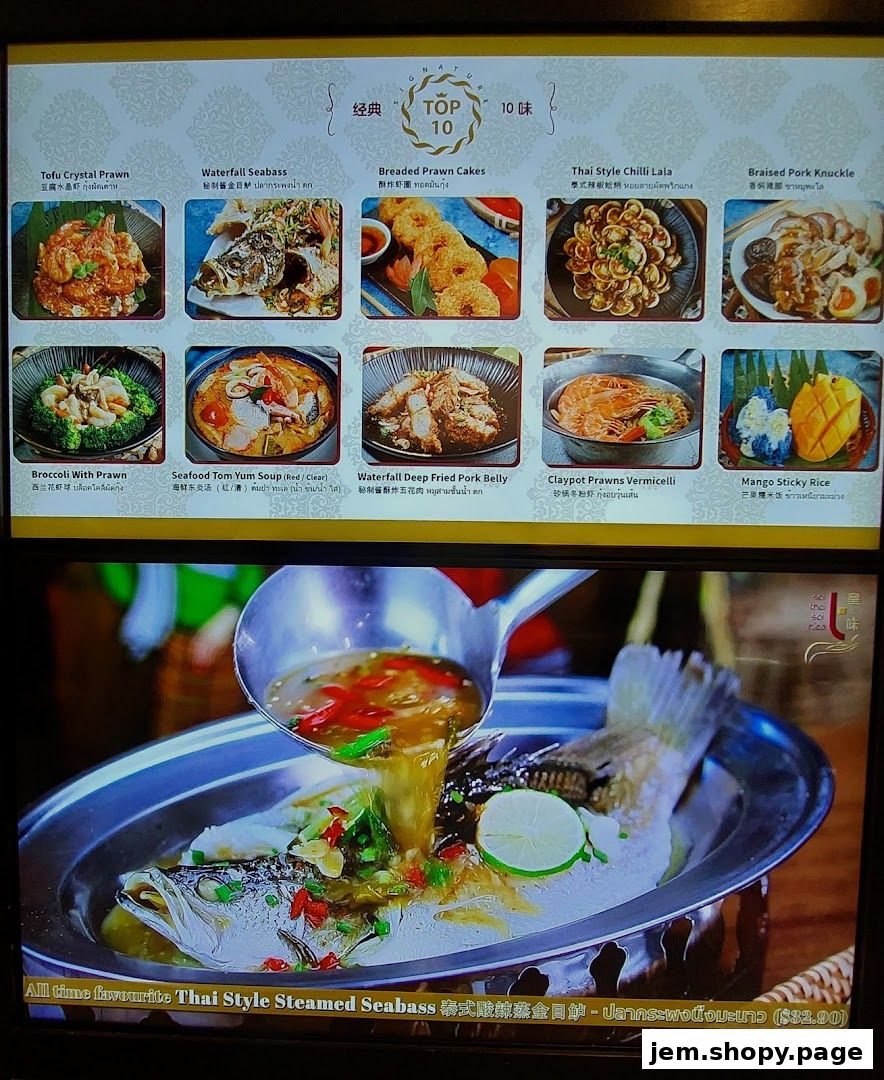A digital menu displaying various Thai dishes with images and descriptions.