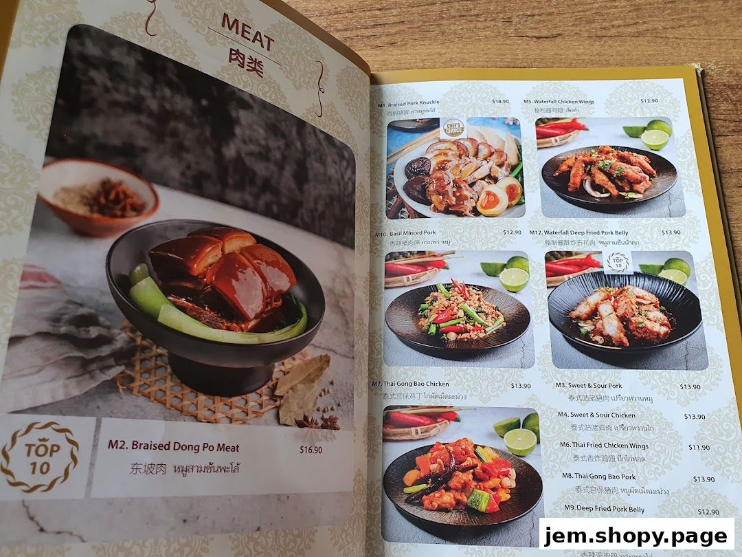 A menu page showcasing various meat dishes with enticing images and descriptions.