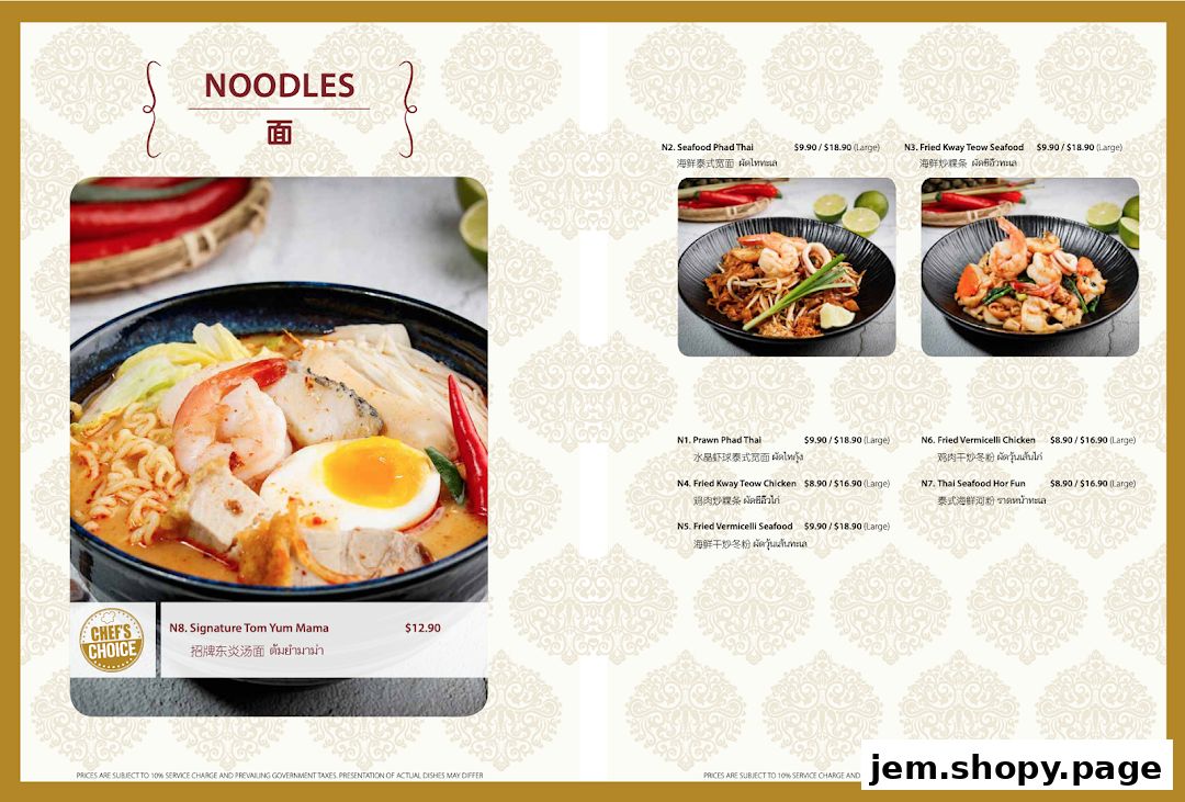 A menu page showcasing various Thai noodle dishes with images and prices.