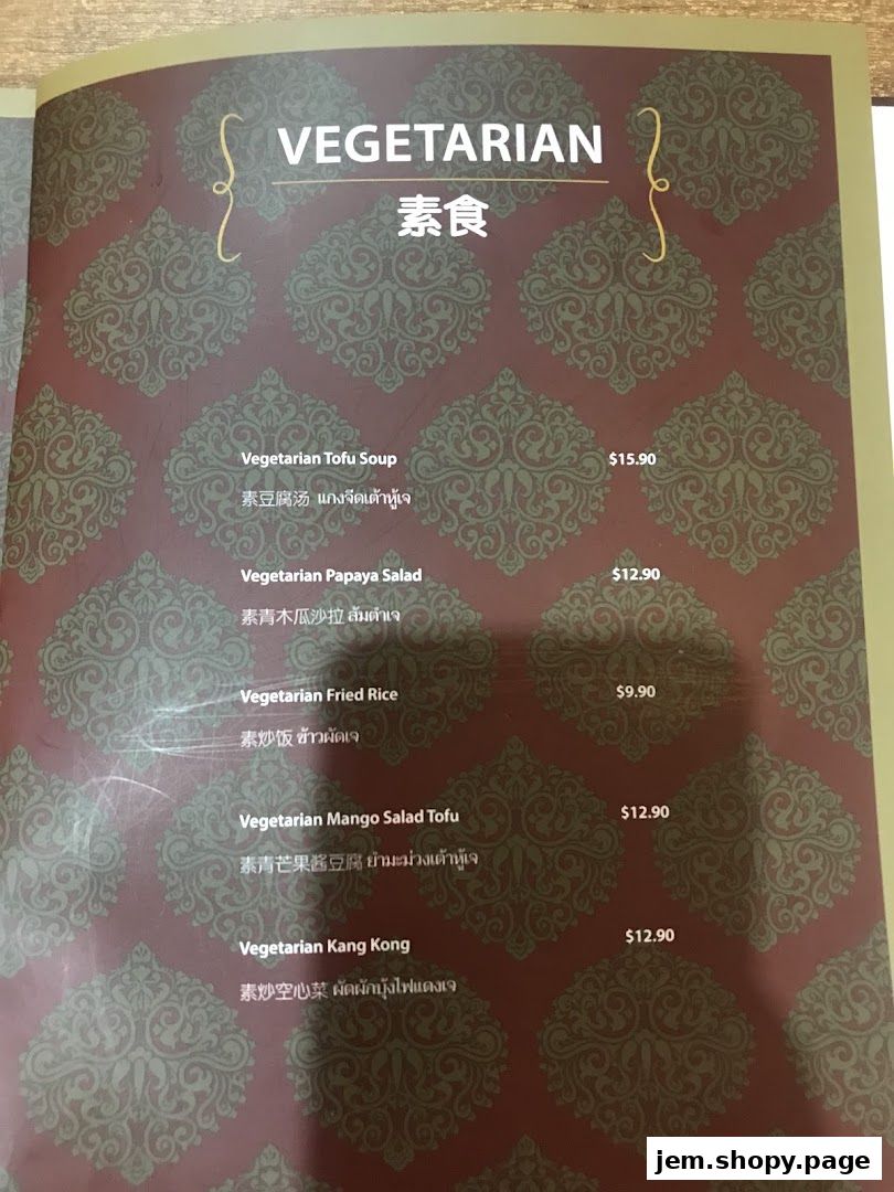 A menu page from Soi Thai Soi Nice JEM featuring vegetarian dishes.