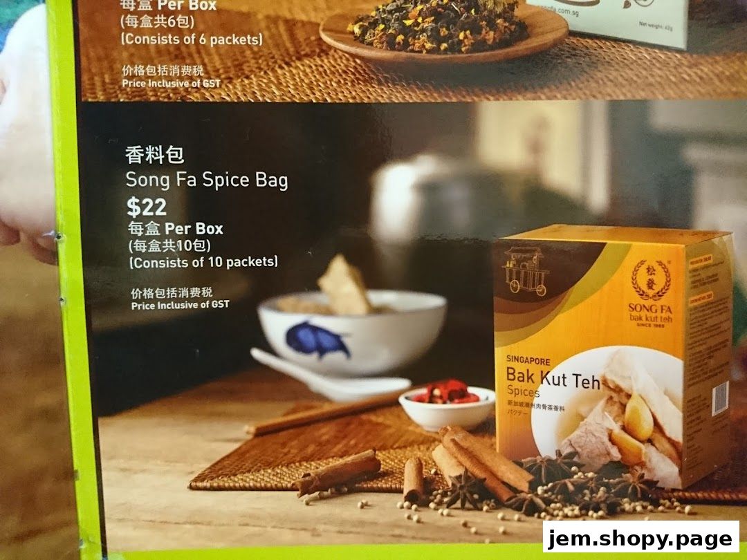 A display of Song Fa Bak Kut Teh spice bags and ingredients.