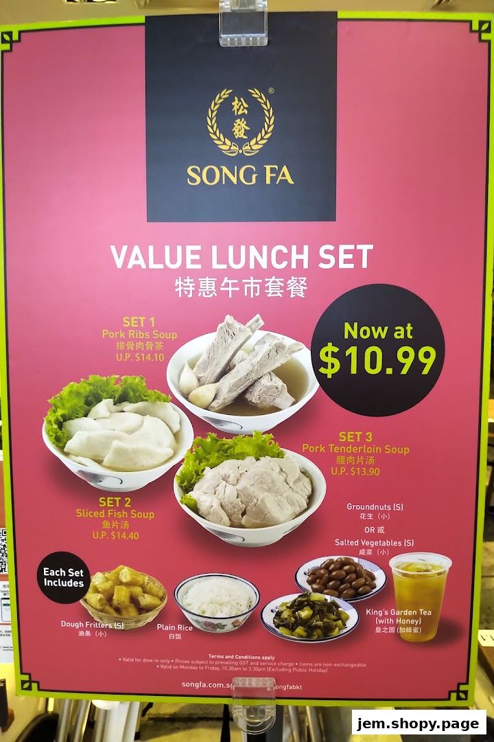 A promotional poster for Song Fa Bak Kut Teh's Value Lunch Set.