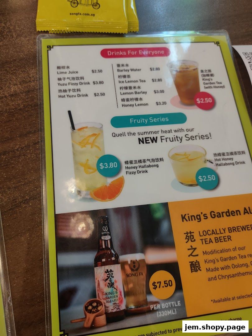 A menu featuring drinks and tea beer from Song Fa Bak Kut Teh.