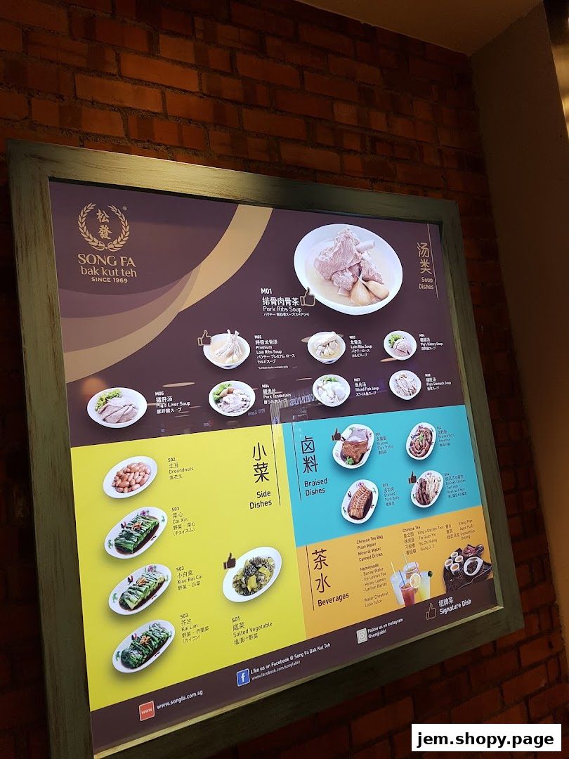 A menu board for Song Fa Bak Kut Teh, showcasing various soup, side, braised dishes, and beverages.