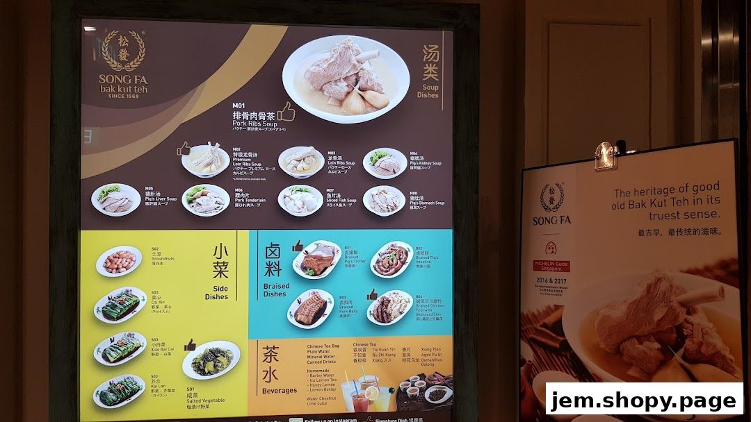 A menu board for Song Fa Bak Kut Teh, showcasing soup dishes, side dishes, braised dishes, and beverages.