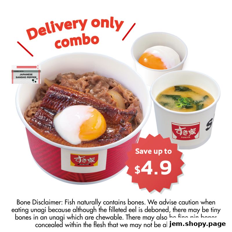 A Sukiya Gyudon combo meal with unagi, egg, and miso soup, featuring a delivery-only offer.