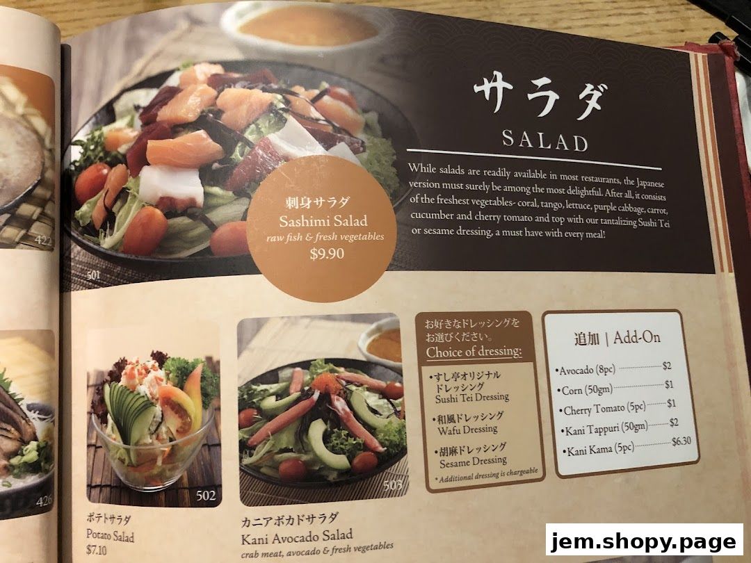 A menu page from Sushi Tei featuring salads and add-on options.