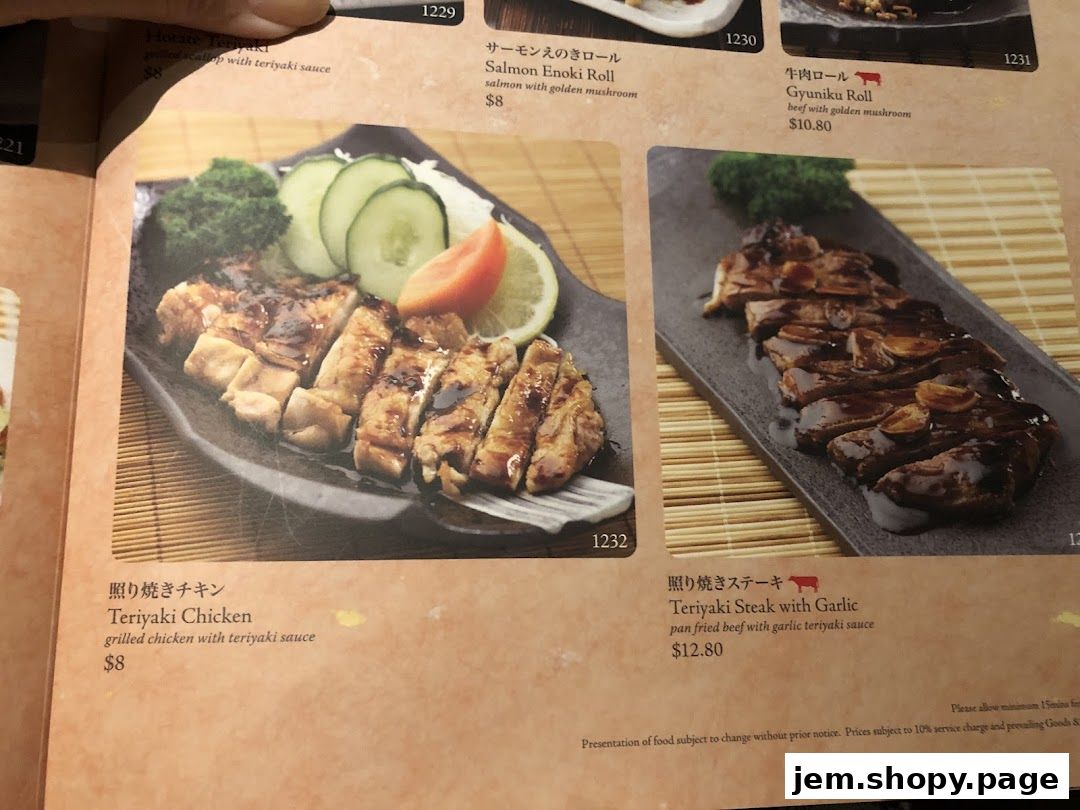 A menu page from Sushi Tei featuring Teriyaki Chicken and Teriyaki Steak with Garlic.