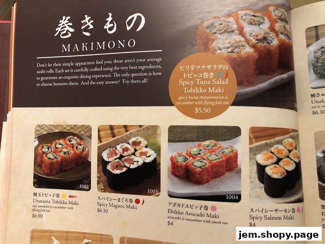 A menu page showcasing various maki rolls with images and descriptions.
