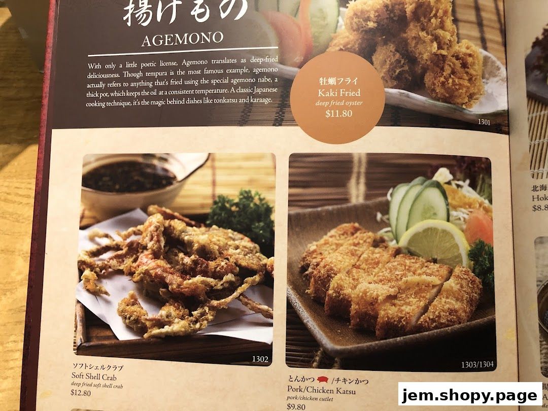A menu page showcasing various deep-fried Japanese dishes with appetizing photos.