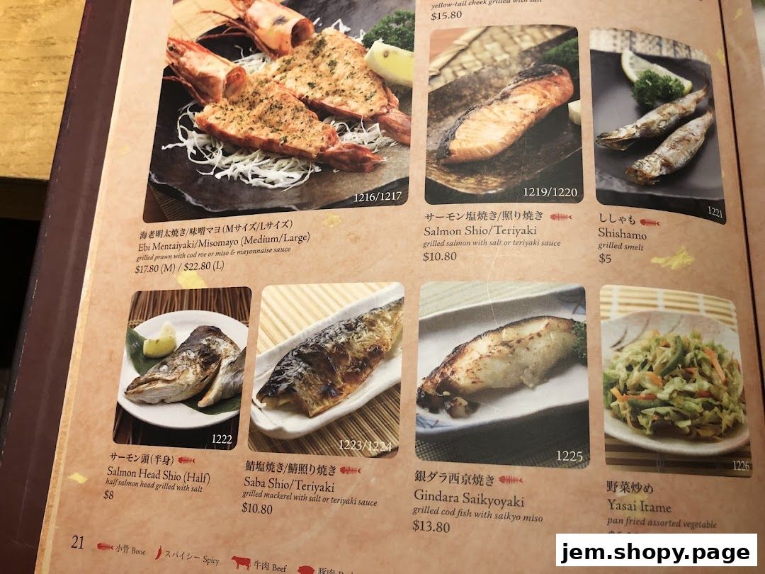 A menu page from Sushi Tei featuring various grilled seafood and vegetable dishes.