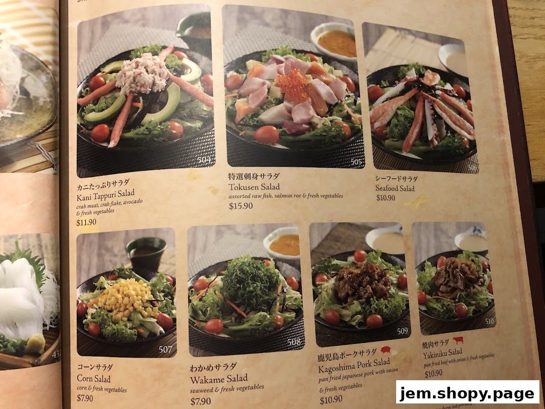 A menu page from Sushi Tei featuring various salads with images and prices.