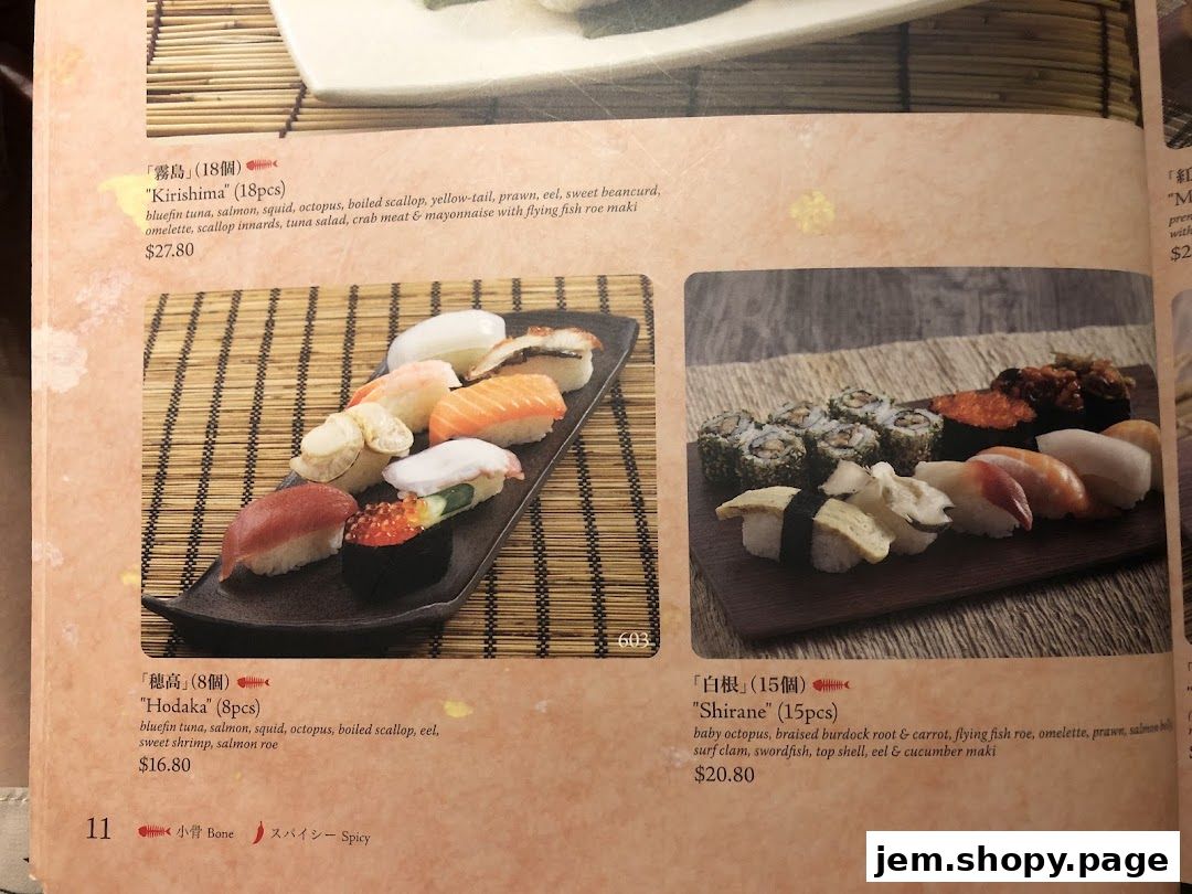 A menu page from Sushi Tei featuring various sushi platters and their descriptions.