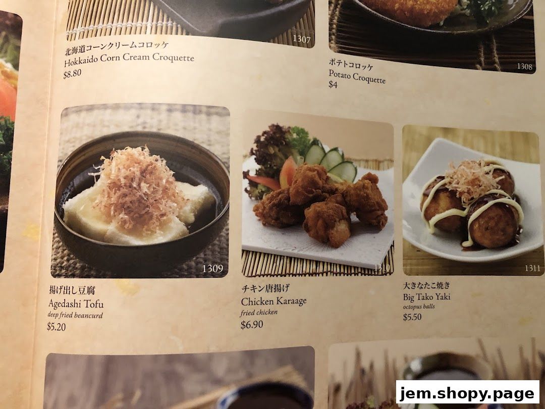 A menu page from Sushi Tei featuring various Japanese dishes with images and prices.