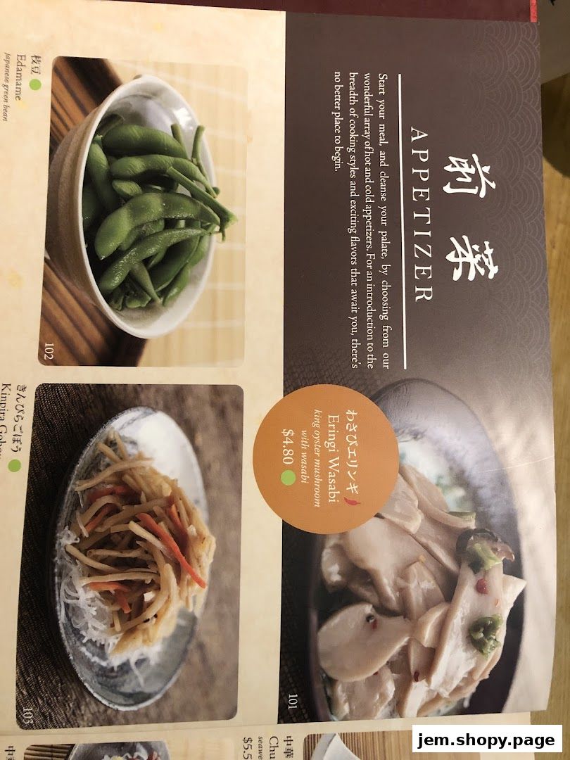 A menu page from Sushi Tei featuring appetizers like edamame and king oyster mushrooms.