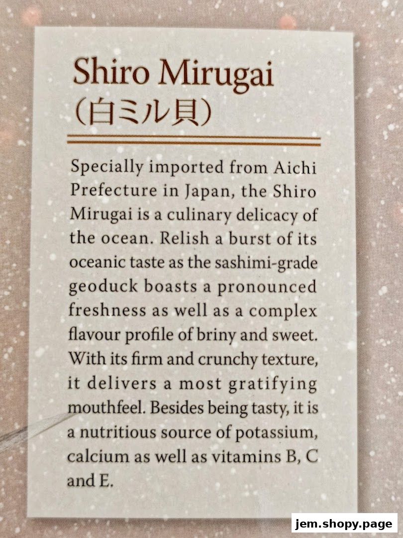 A description of Shiro Mirugai, a delicacy imported from Japan.
