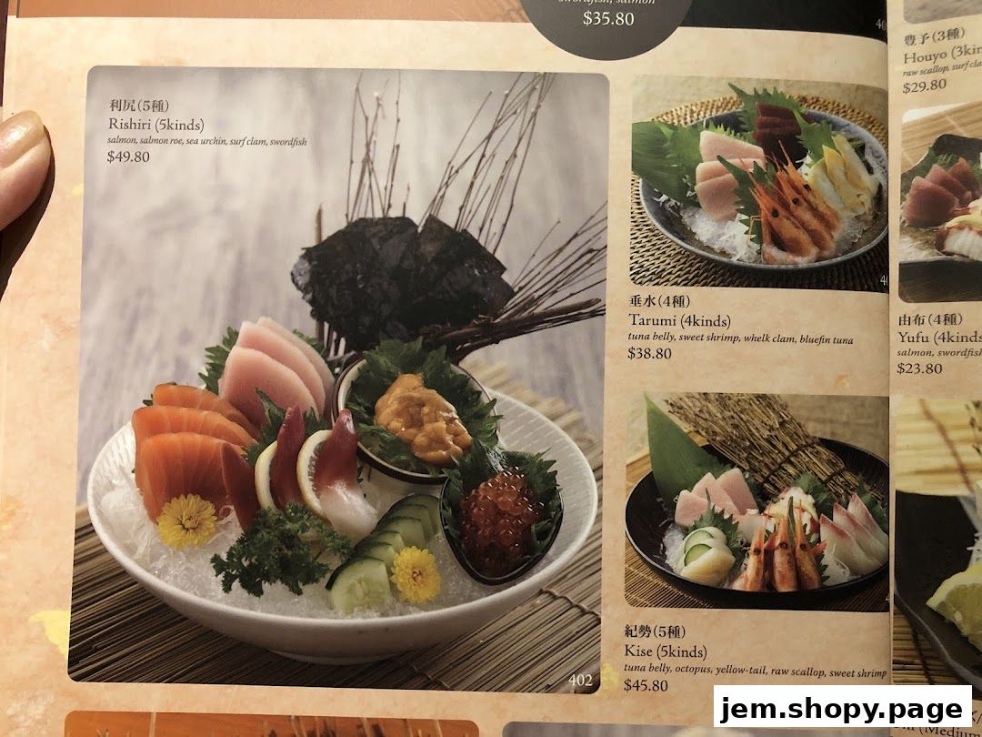 A menu page from Sushi Tei featuring various sashimi platters with descriptions and prices.