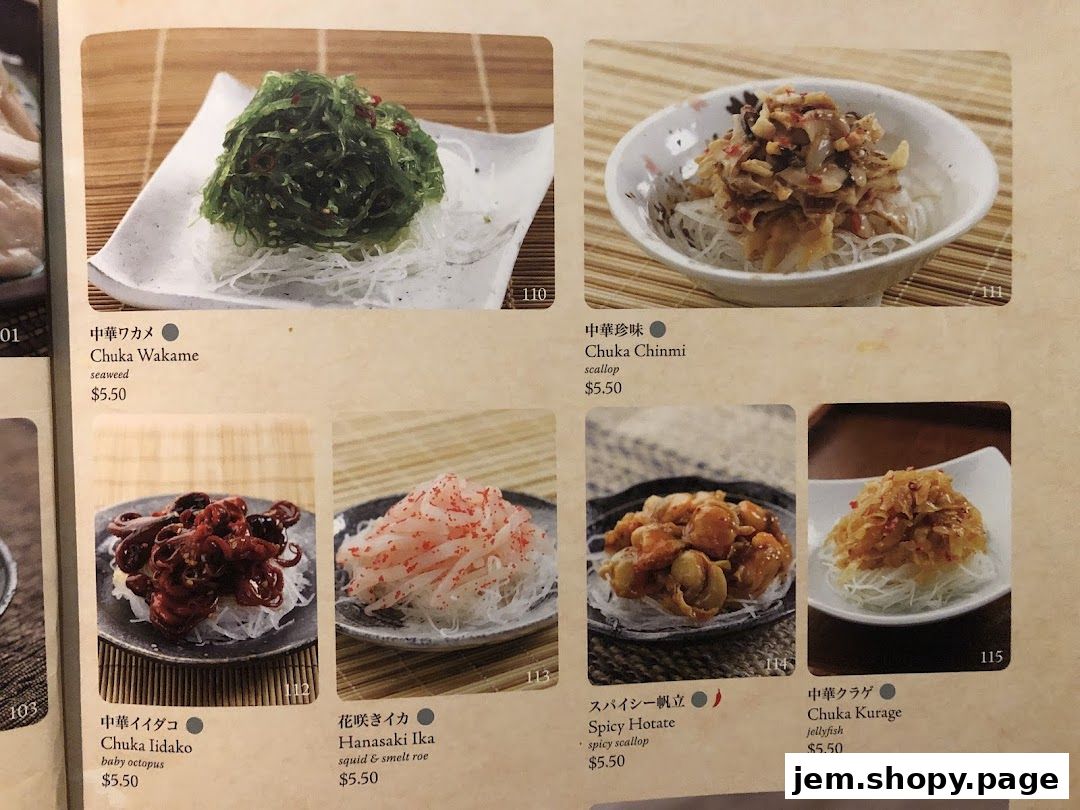 A menu page from Sushi Tei featuring various Japanese appetizers and seafood dishes.
