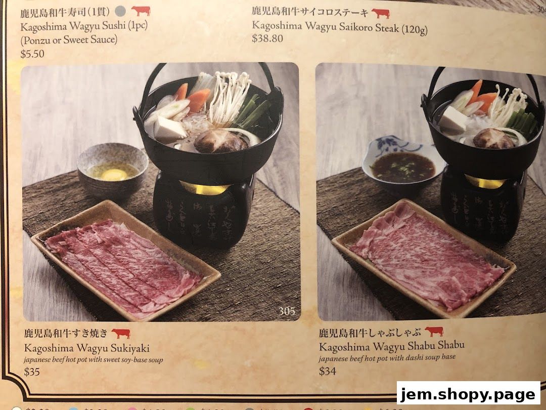 A menu page from Sushi Tei featuring Kagoshima Wagyu dishes like sushi, steak, sukiyaki, and shabu shabu.