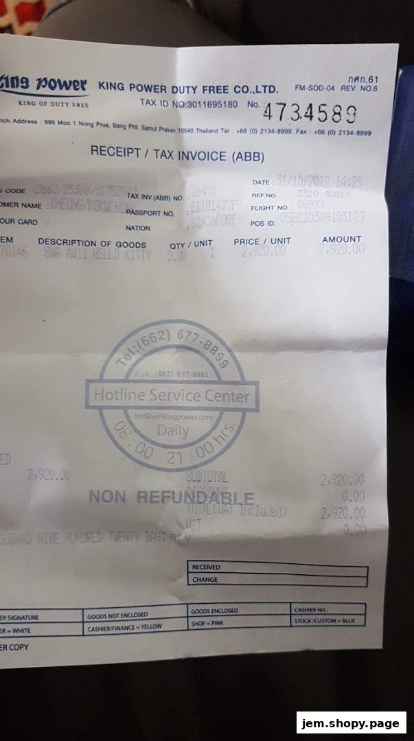 A receipt from King Power Duty Free Co., Ltd. detailing a purchase.