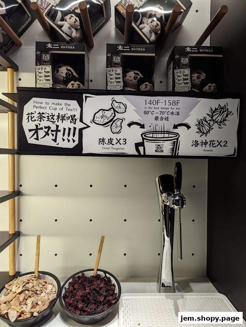 Display of tea ingredients and brewing instructions at TAI ER JEM.