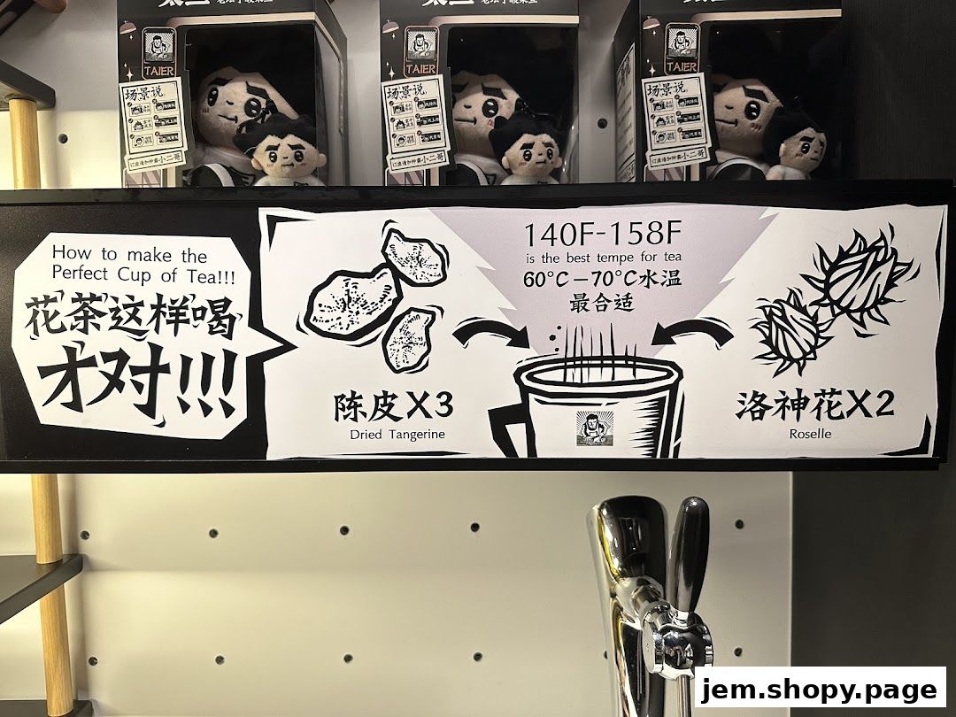 A sign showing how to make tea with dried tangerine and roselle.