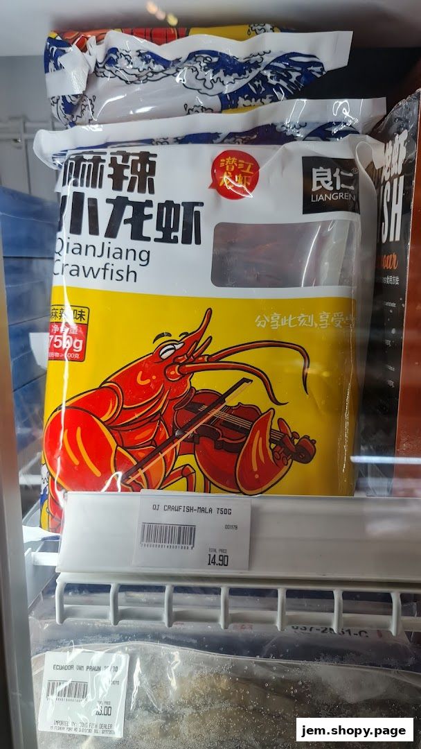 A package of QianJiang Crawfish with a cartoon lobster playing a violin.