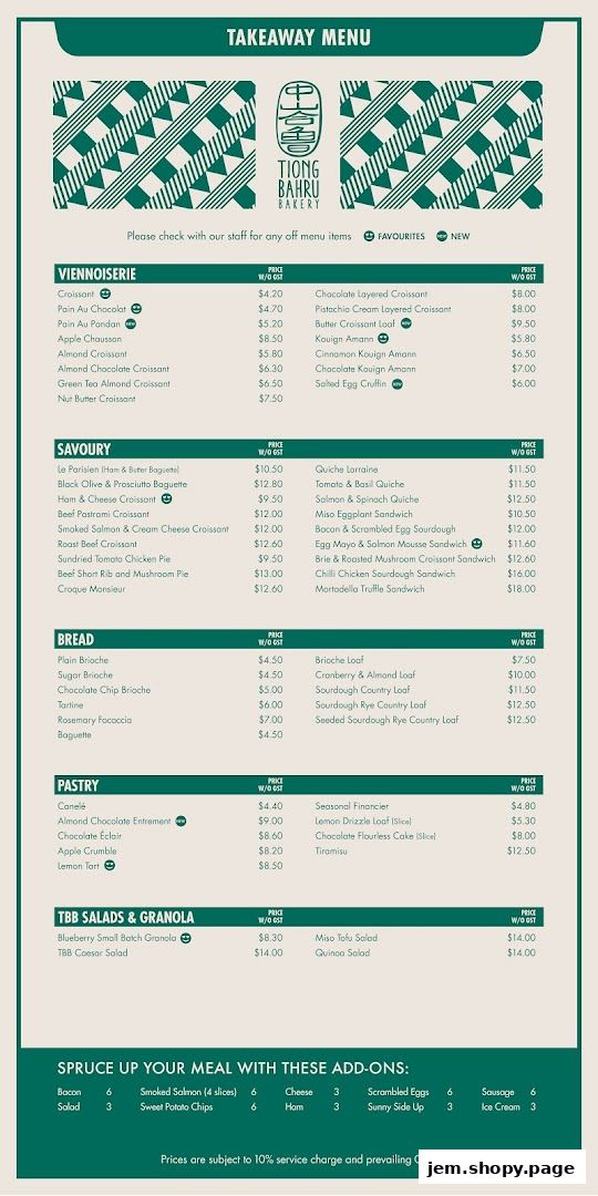 A takeaway menu from Tiong Bahru Bakery featuring viennoiseries, savouries, bread, pastries, salads, and add-ons.