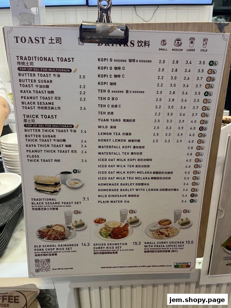 A menu board displaying traditional toast, thick toast, drinks, and set meals with prices.