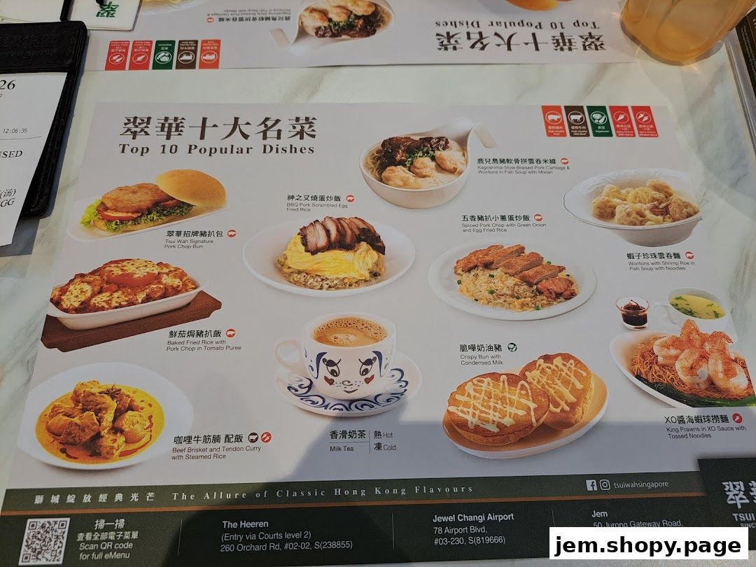 A menu page showcasing Tsui Wah's top 10 popular dishes with enticing food photography.