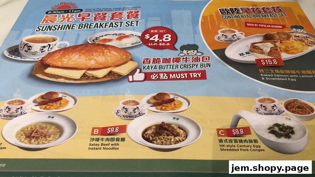 A menu showcasing breakfast sets including Kaya Butter Crispy Bun and Continental Breakfast.