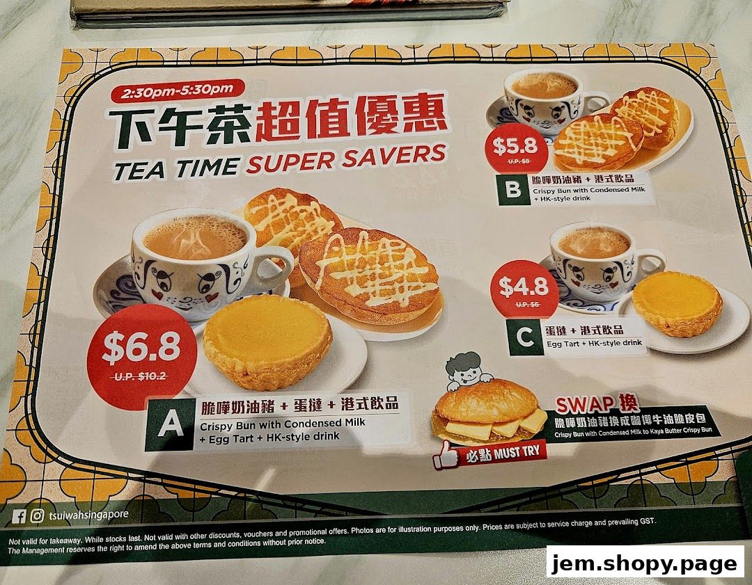 A menu showcasing Tsui Wah's Tea Time Super Savers with set meals and prices.