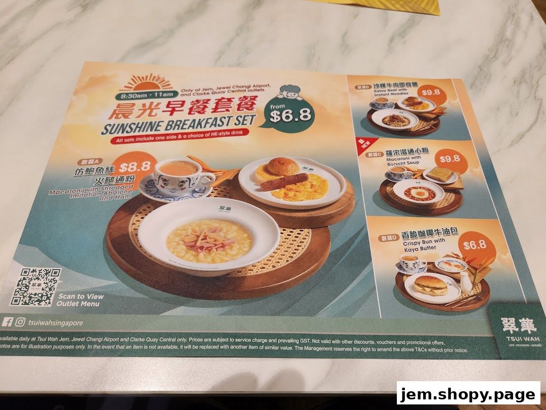 A menu for Tsui Wah's Sunshine Breakfast Set, featuring various HK-style breakfast options.