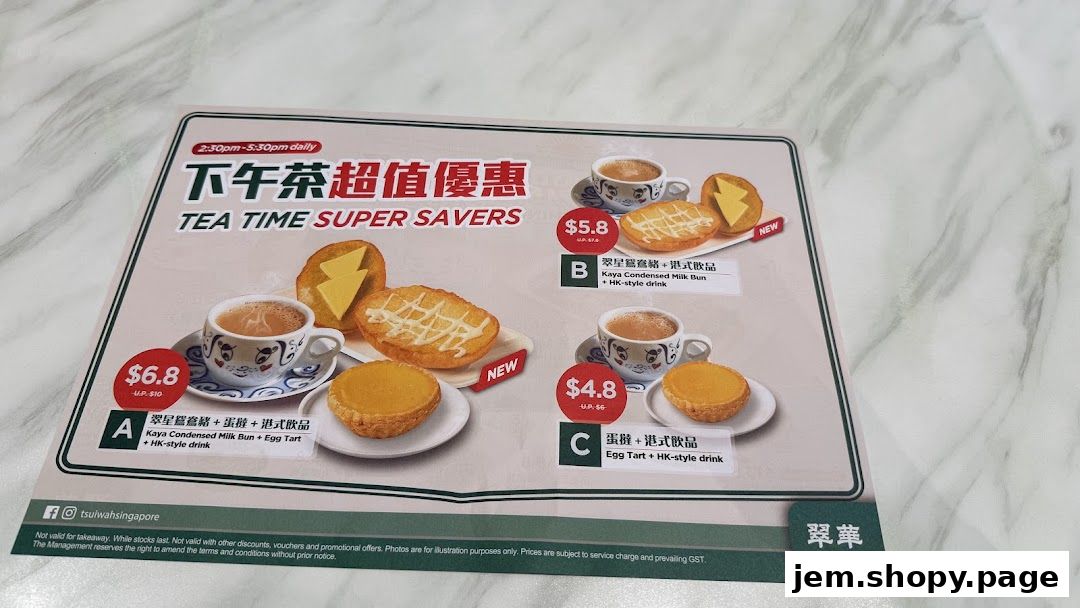 A menu for Tsui Wah's 'Tea Time Super Savers' promotion featuring buns, egg tarts, and drinks.