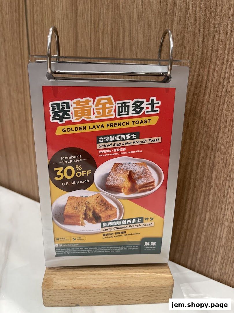 A menu display featuring Golden Lava French Toast with special offers.