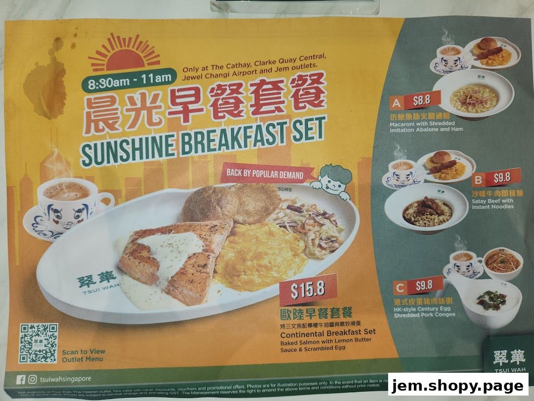 A menu for Tsui Wah's Sunshine Breakfast Set, featuring three options with prices and descriptions.