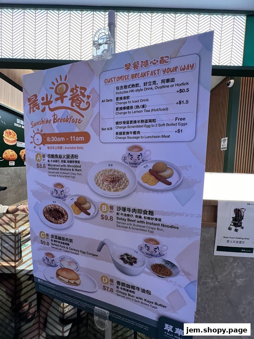 A menu board for Tsui Wah's Sunshine Breakfast, featuring various set meals and customization options.