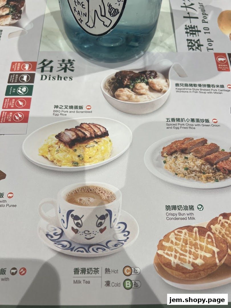 A menu page from Tsui Wah featuring popular dishes like BBQ pork and scrambled egg rice.