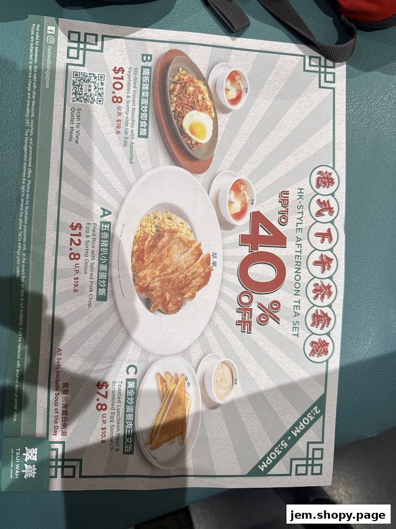 A menu for Tsui Wah featuring HK-Style Afternoon Tea Sets with various food items and prices.