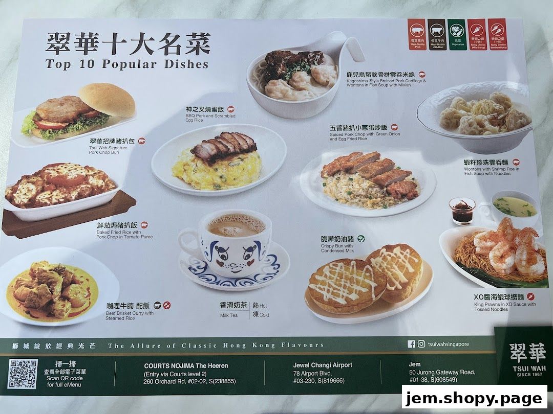 A menu showcasing Tsui Wah's Top 10 Popular Dishes with enticing food photography.