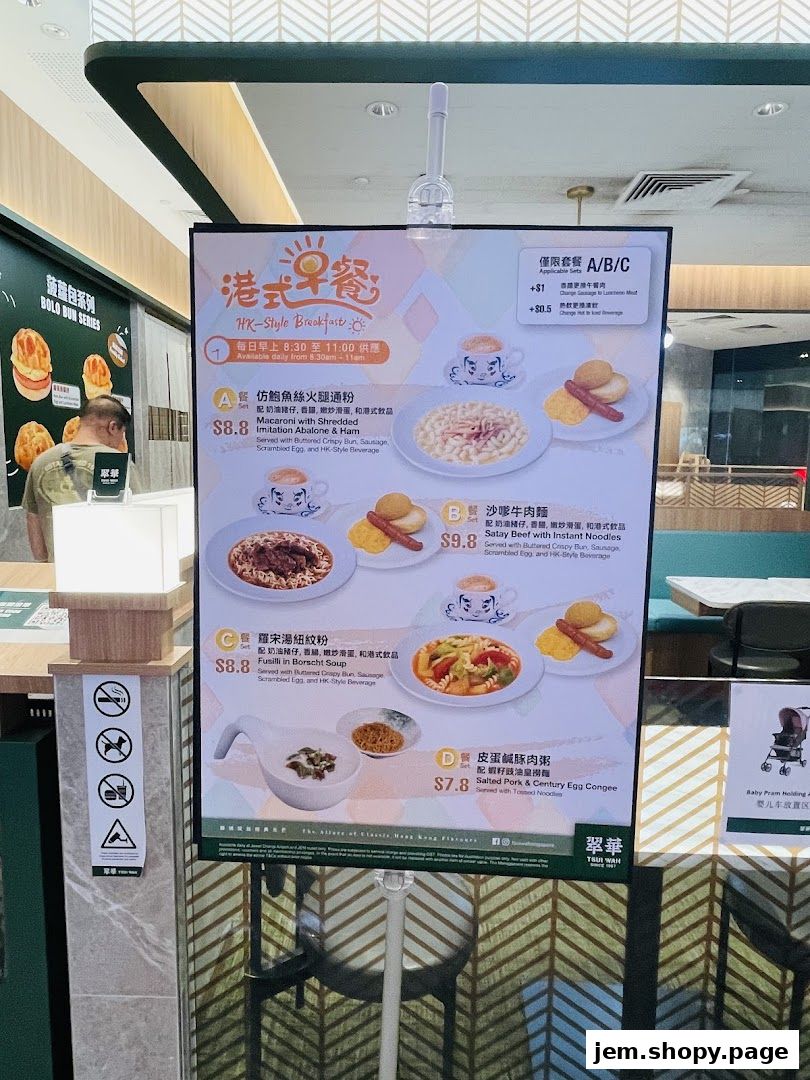 A menu board for HK-Style Breakfast at Tsui Wah, featuring various set meals.
