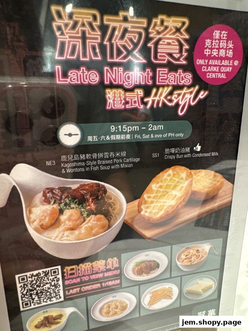 A menu for Tsui Wah's Late Night Eats, featuring HK-style dishes and operating hours.
