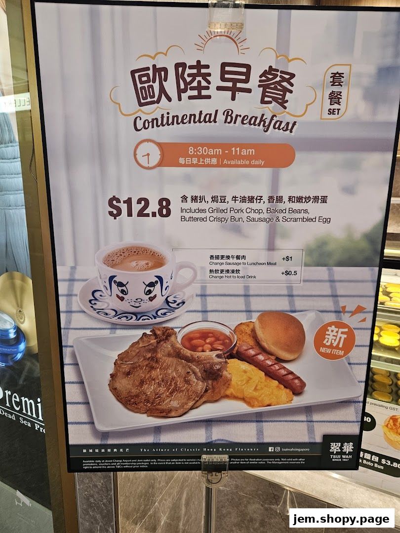 A poster advertising a Continental Breakfast set from Tsui Wah.