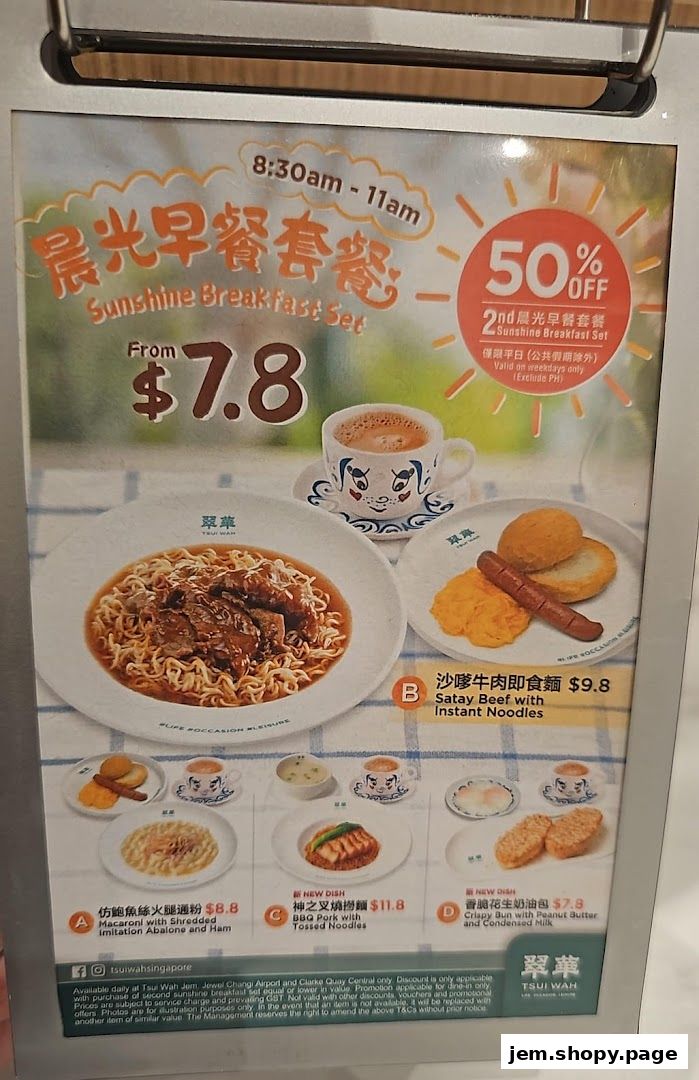 A menu board for Tsui Wah's Sunshine Breakfast Set with various meal options and prices.