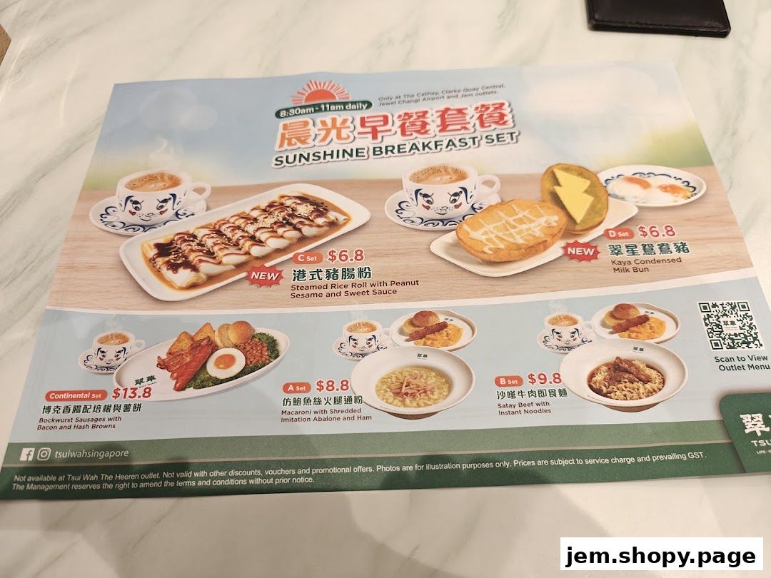 A menu showcasing Tsui Wah's Sunshine Breakfast Sets with various meal options and prices.