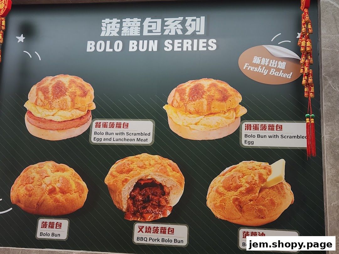 A menu board showcasing various types of Bolo Buns from Tsui Wah.
