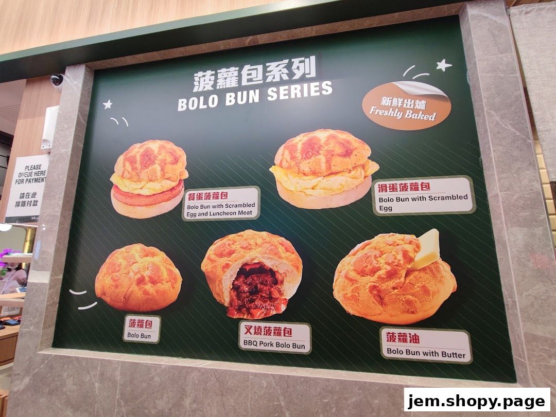 A display board showcasing various types of Bolo Buns offered at Tsui Wah.