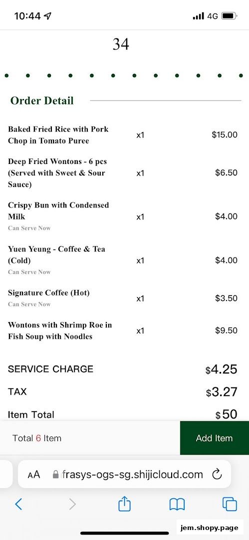 An order detail screen showing various food and drink items with prices.