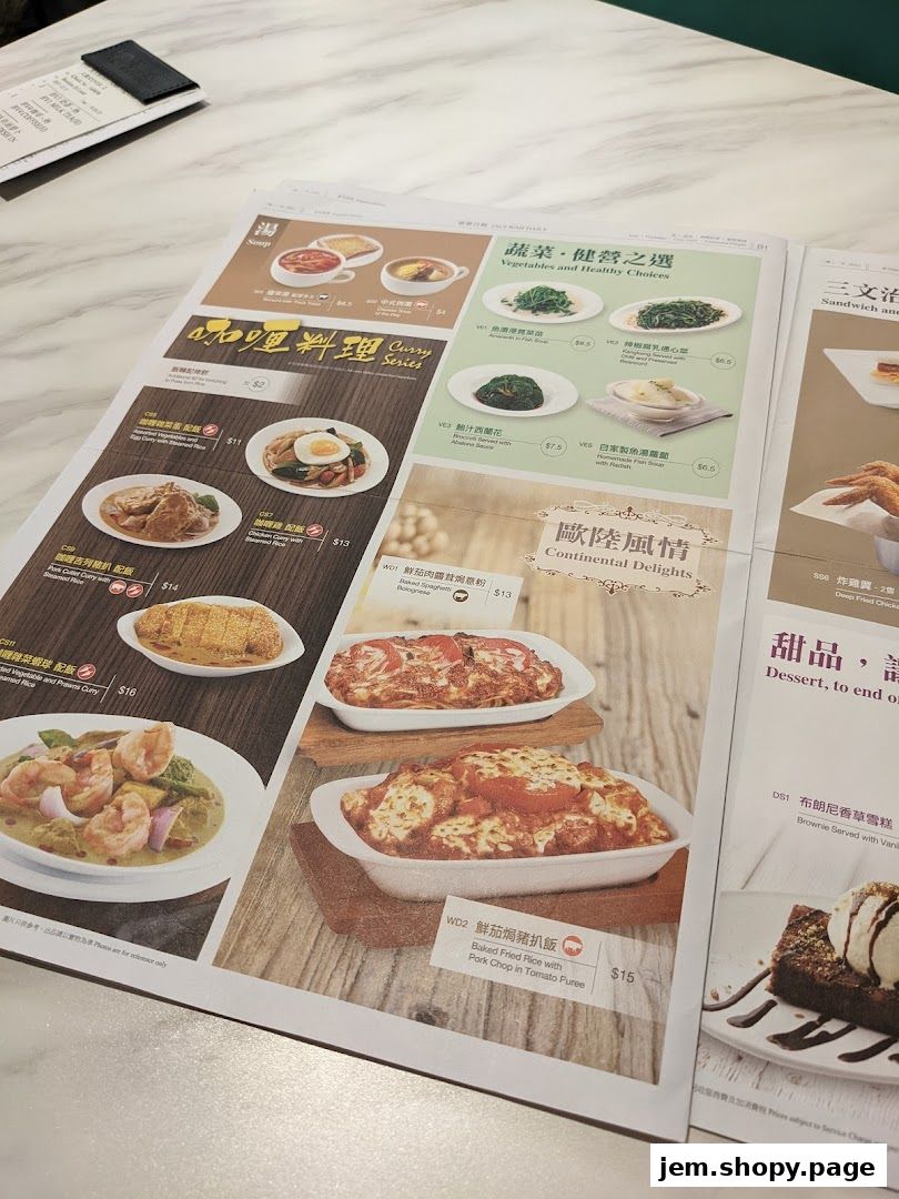 A menu from Tsui Wah restaurant featuring various dishes like curry, continental delights, and desserts.
