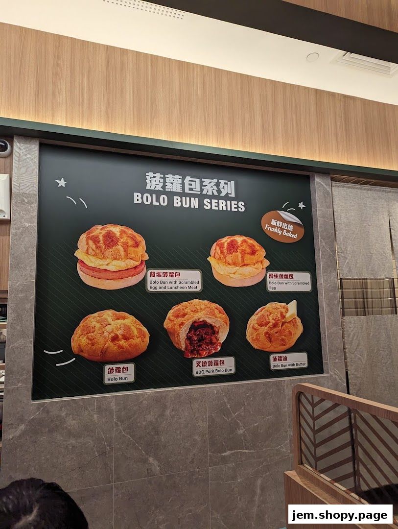 A display board showcasing various types of Bolo Buns offered by Tsui Wah.
